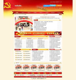 实力铸就品质，千元打造专业品牌网站与工业互联网数据服务，不满意全额退款保障